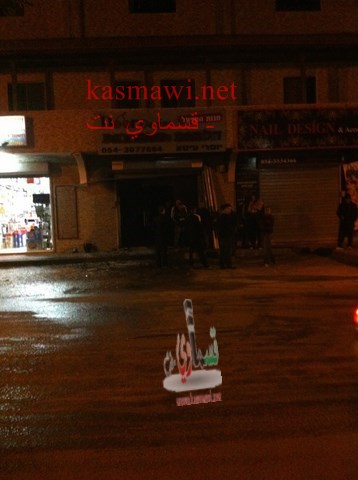 عاجل .. كفرقاسم : حريق في احدى المحلات التجارية في شارع السلطاني